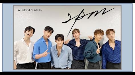 2pm guide 4.